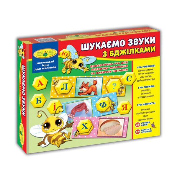 

Игра Ищем звуки с пчелками в кор. 82593