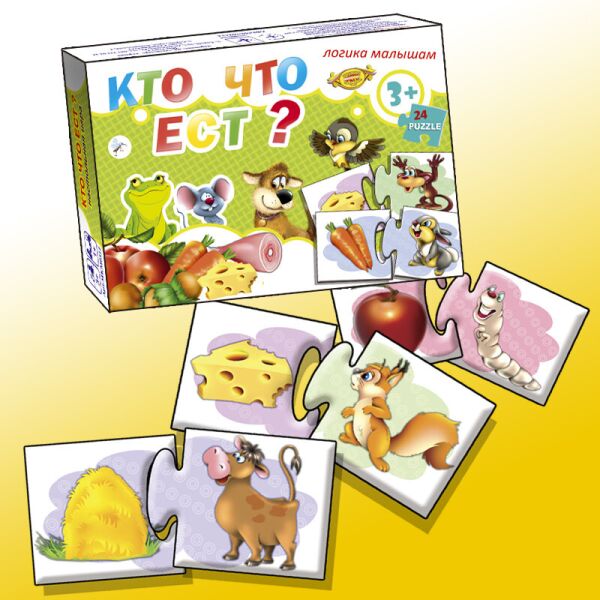 

Игра Кто что ест MKM0312