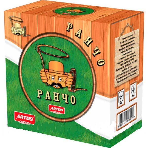 

Настольная игра Ранчо в тубе 1014