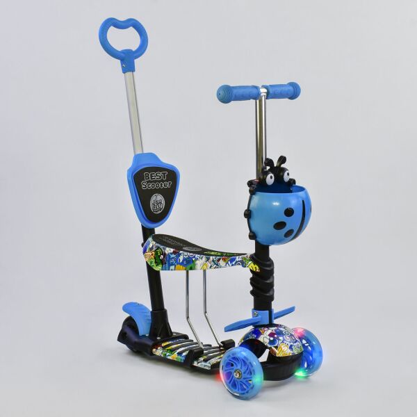 

Самокат BEST SCOOTER 69750 5в1 голубой