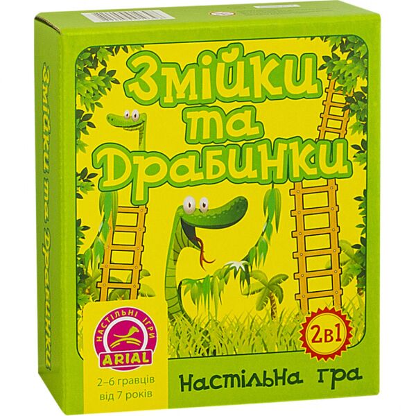 

Настольная игра Arial Змійки та драбинки 910398