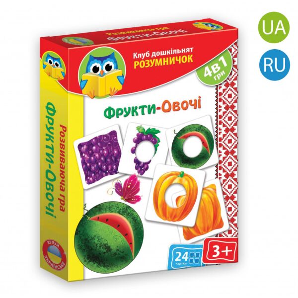 

Умнички. Игра картонная VT1306 (Фрукты-Овощи (укр))