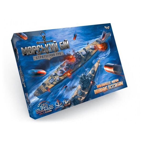 

Настольная игра Морской бой G-MB-02 (рус)