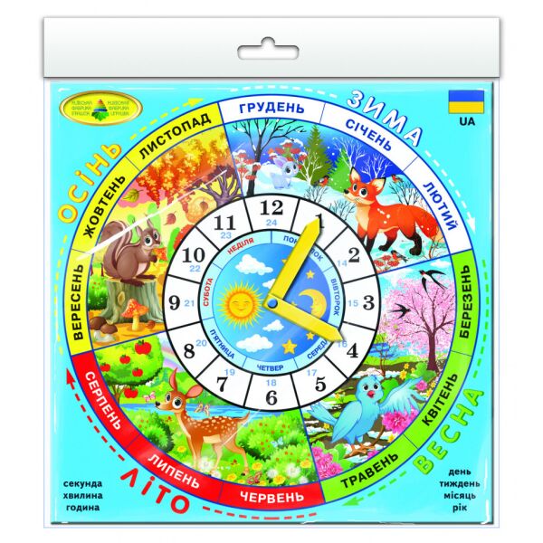 

Игра Часики укр. 82784