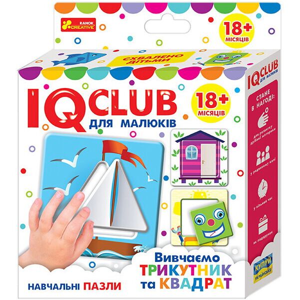 

Учебные пазлы. Изучаем треугольник и квадрат IQ-club для малышей (У) 13203019