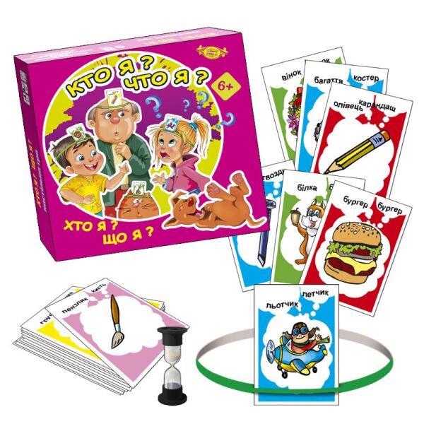 

Игра Кто я Что я MKB0142
