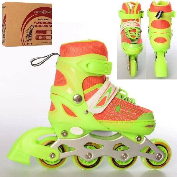 

Ролики PROFI ROLLER A4138 35-38 салатовый