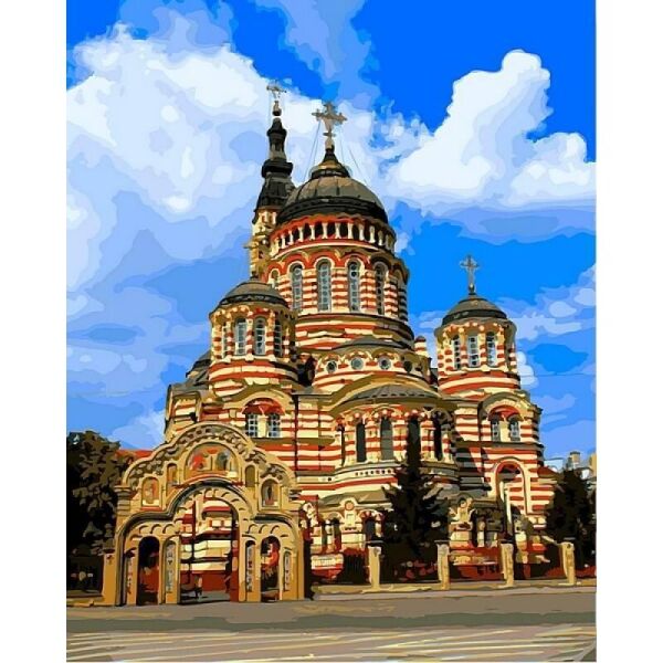 

Картина по номерам Харьков. Собор Благовещения Пресвятой Богородицы, 40x50 см., Babylon