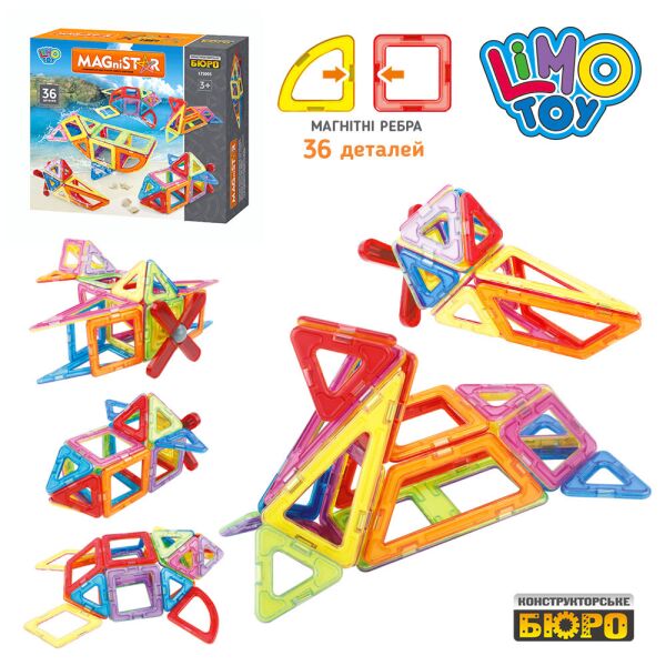 

Конструктор LIMO TOY 5003 магнитный - Морская фауна (36 дет.)