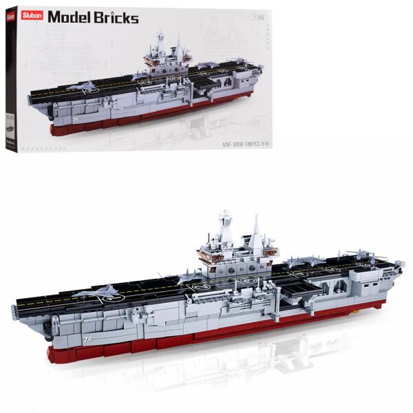 

Конструктор SLUBAN M38-B0699 АРМИЯ - Крейсер (1 088 дет.)