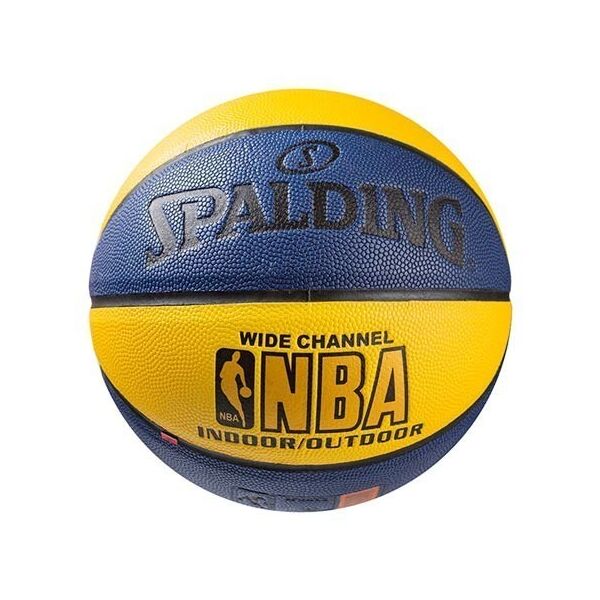 

Мяч баскетбольный №7 Spalding желто-синий (5872-40)