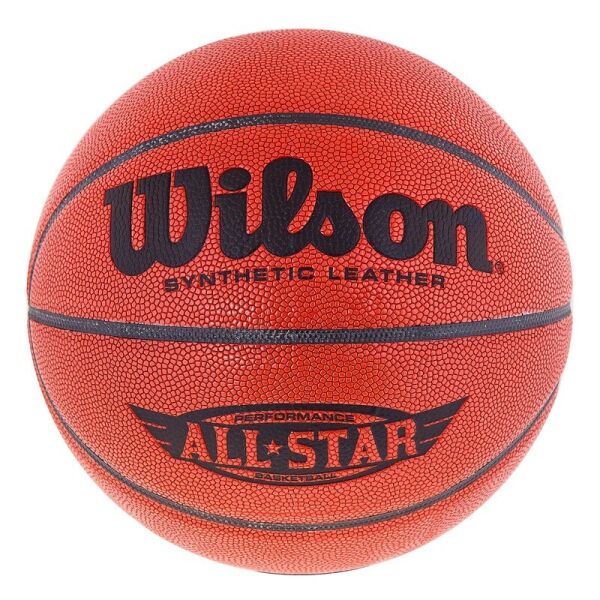

Мяч баскетбольный №7 Wilson AllStar темно-красный (W293-8RG)