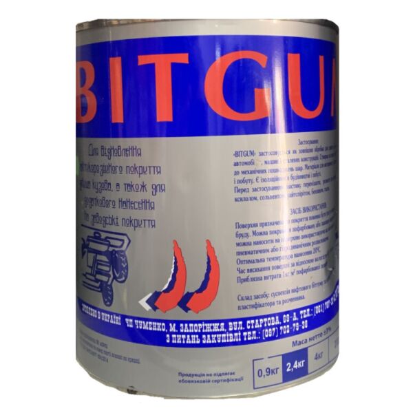 

Антикоррозионная мастика Bitgum 2,4кг bit 24