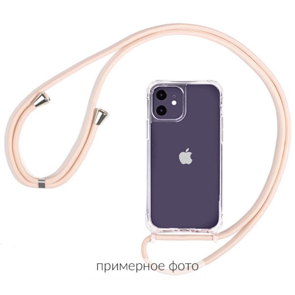 

Чехол TPU Crossbody Transparent для iPhone 8 plus (5.5") (Пудровый) (100066781)