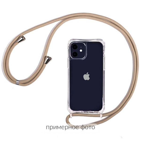 

Чехол TPU Crossbody Transparent для Apple iPhone 12 Pro Max (6.7") (Бледно-коричневый) (1100855)