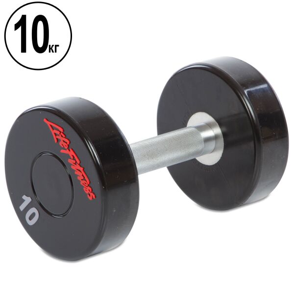 

Гантель профессиональная полиуретановая Life Fitness (SC-80081-10), 10кг