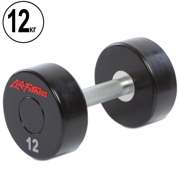 

Гантель профессиональная полиуретановая Life Fitness (SC-80081-12), 12кг