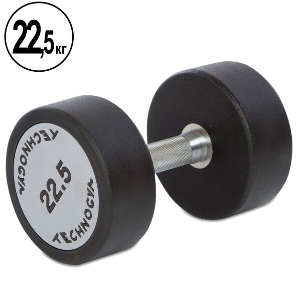 

Гантель профессиональная полиуретановая Technogym (TG-1834-22_5), 22,5кг