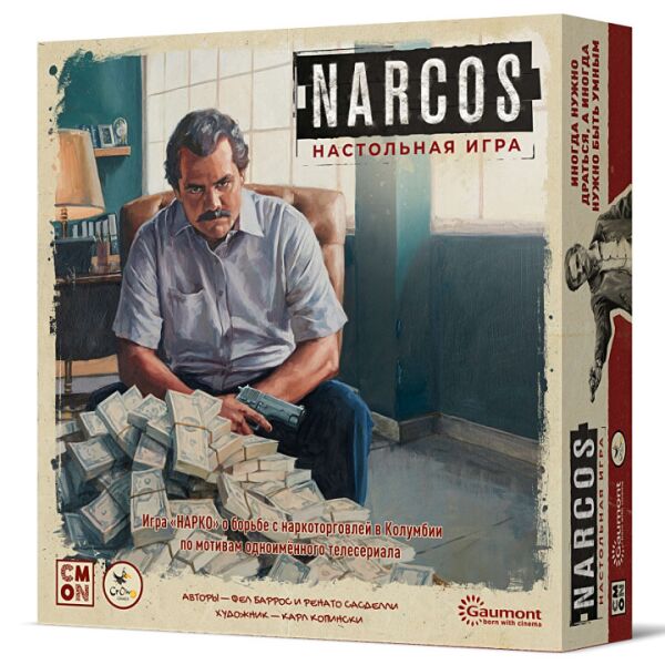 

Игра настольная Нарко (Narcos)