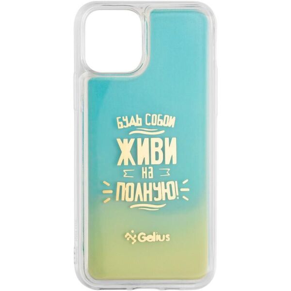 

Чехол Gelius Motivation Case for iPhone 11 Blue