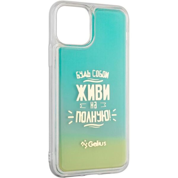 

Чехол Gelius Motivation Case for iPhone 7 Plus/8 Plus Blue