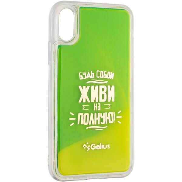 

Чехол Gelius Motivation Case for iPhone 7 Plus/8 Plus Green
