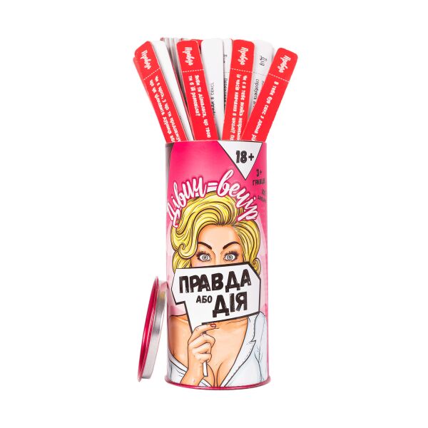 

Игра настольная Правда або Дія: Дівич-вечір (укр)