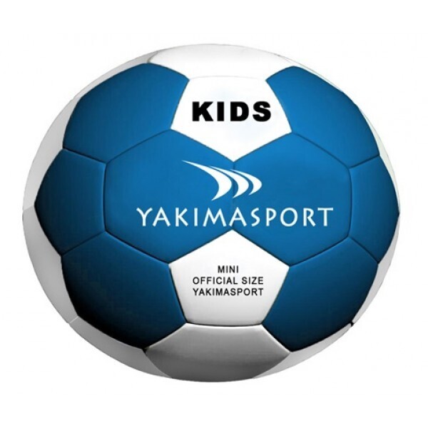 

Мяч футбольный детский Yakimasport (100136), №4