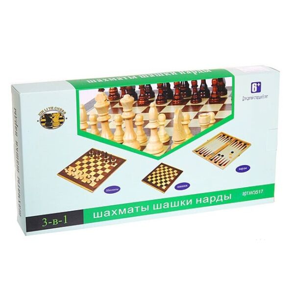 

Набор настольных игр 3 в 1 (шахматы, шашки, нарды) W3015