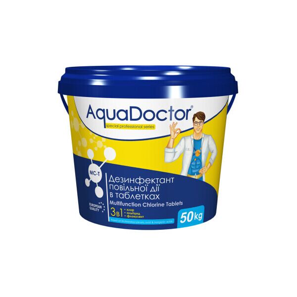 

Средство 3 в 1 по уходу за водой AquaDoctor MC-T 50 кг.