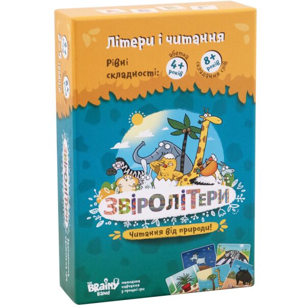 

Игра настольная Звіролітери (укр)