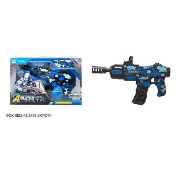 

Игрушечный автомат бластер магнитный