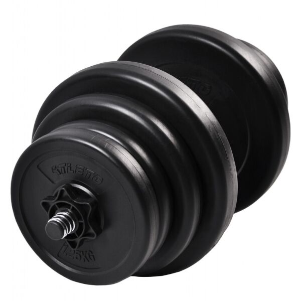 

Гантели Atleto 11723 2 PCS * 20kg