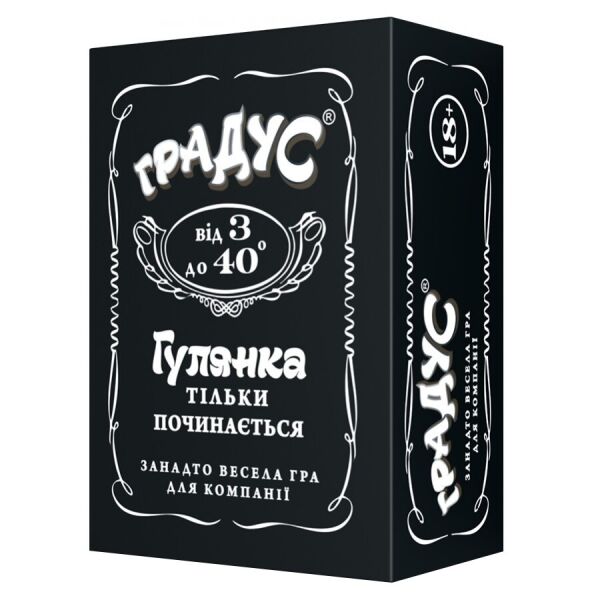 

Игра настольная Градус (укр)