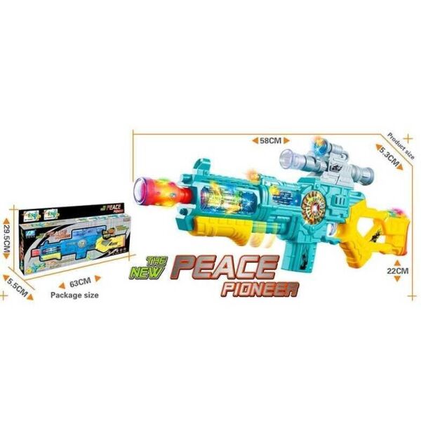 

Детский игрушечный автомат