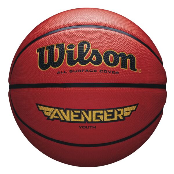 

Мяч баскетбольный Wilson Avenger OR 295 BSKT SZ7 SS18 №7 (WTB5550XB07)