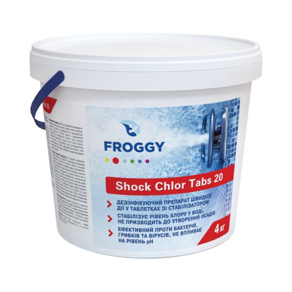

FROGGY Shock Chlor Granules 20 - средство быстрого действия для дезинфекции воды 4 кг.
