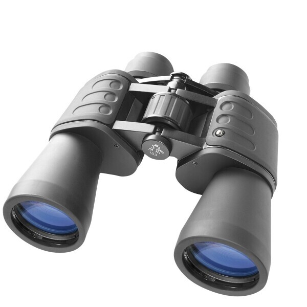 

Бинокль Bresser Hunter - 20x50