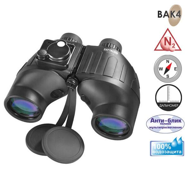 

Бинокль Barska Battalion 7x50 WP/RT/Compass Illuminated Refurbished (SN926396)