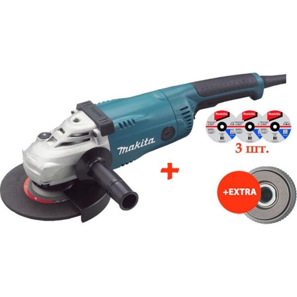 

Угловая шлифовальная машина Makita GA7020 + 3 зачистных диска + быстрозажимная гайка (GA7020Q-D-18471(3))