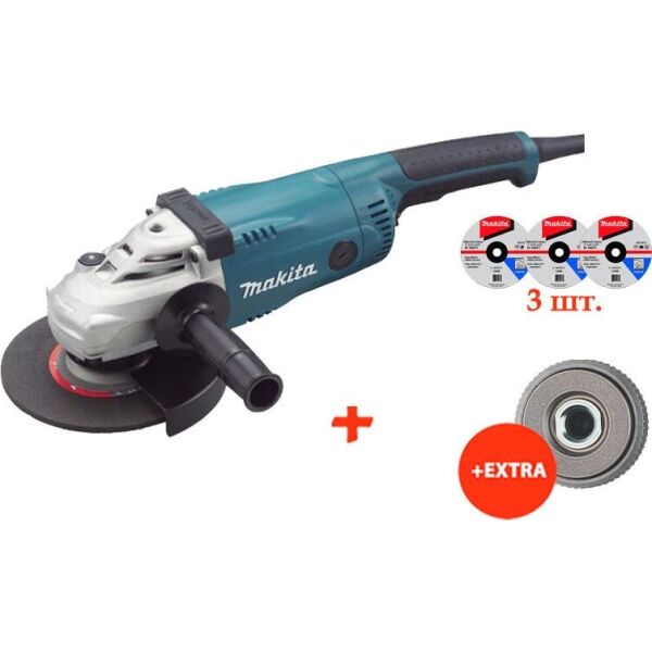 

Угловая шлифовальная машина Makita GA7020SF + 3 зачистных диска + быстрозажимная гайка (GA7020SFQ-D-18471(3))
