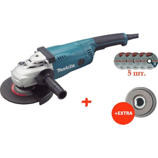 

Угловая шлифовальная машина Makita GA7020RF + 5 отрезных дисков + быстрозажимная гайка (GA7020RFQ-D-18683(5))