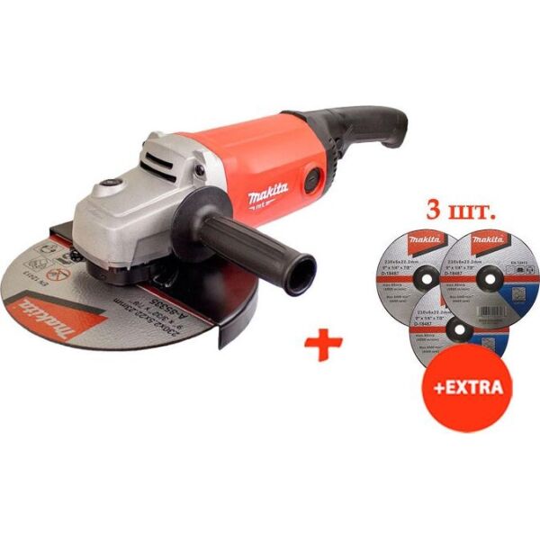 

Угловая шлифмашина Makita M0921 + 3 зачистных диска по металлу Makita 230 мм (M0921-D-18487(3))