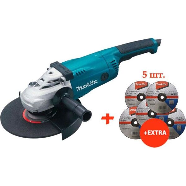 

Угловая шлифмашина Makita GA9020SF + 5 зачистных диска по металлу Makita 230 мм (GA9020SF-D-18487(5))