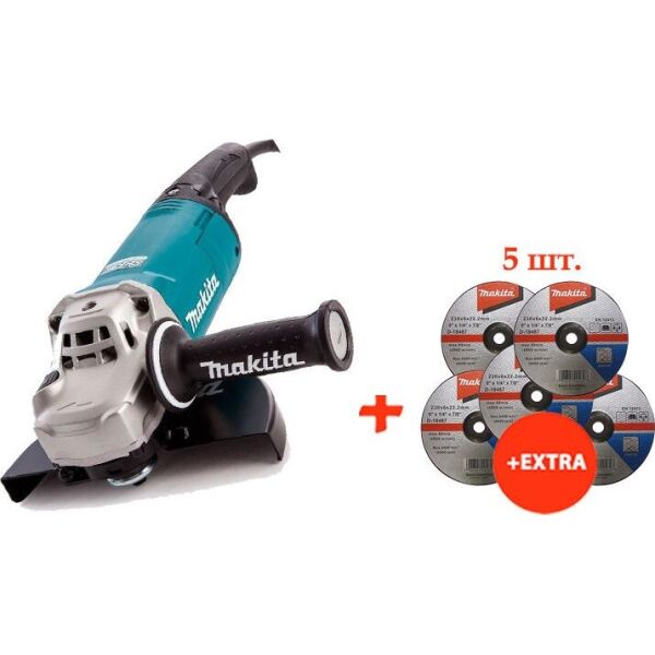 

Угловая шлифмашина Makita GA9061 + 5 зачистных диска по металлу Makita 230 мм (GA9061-D-18487(5))