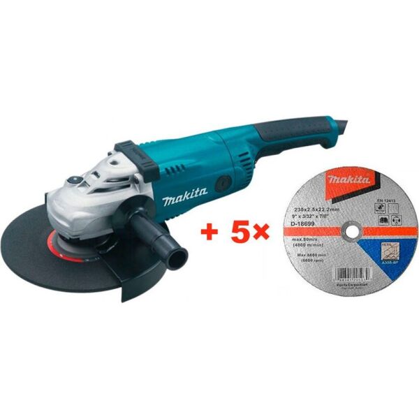 

Угловая шлифмашина Makita GA9020SF + отрезной диск по металлу 5 шт (GA9020SF-D-18699(5))