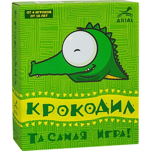 

Настольная игра Arial Крокодил 911197