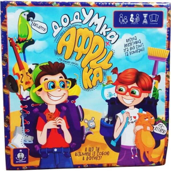 

Карточная игра ДодУМка АФРИКА укр. GDV-Afr-01