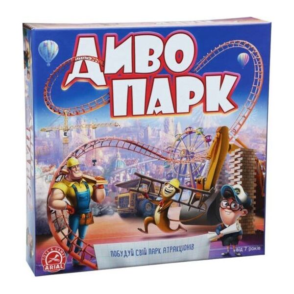 

Настольная игра Arial Диво парк укр. 911449