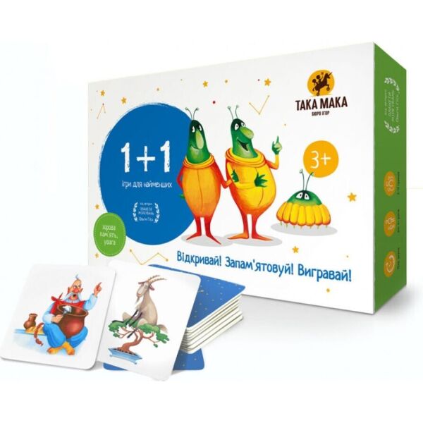 

Настольная игра 1+1 960063